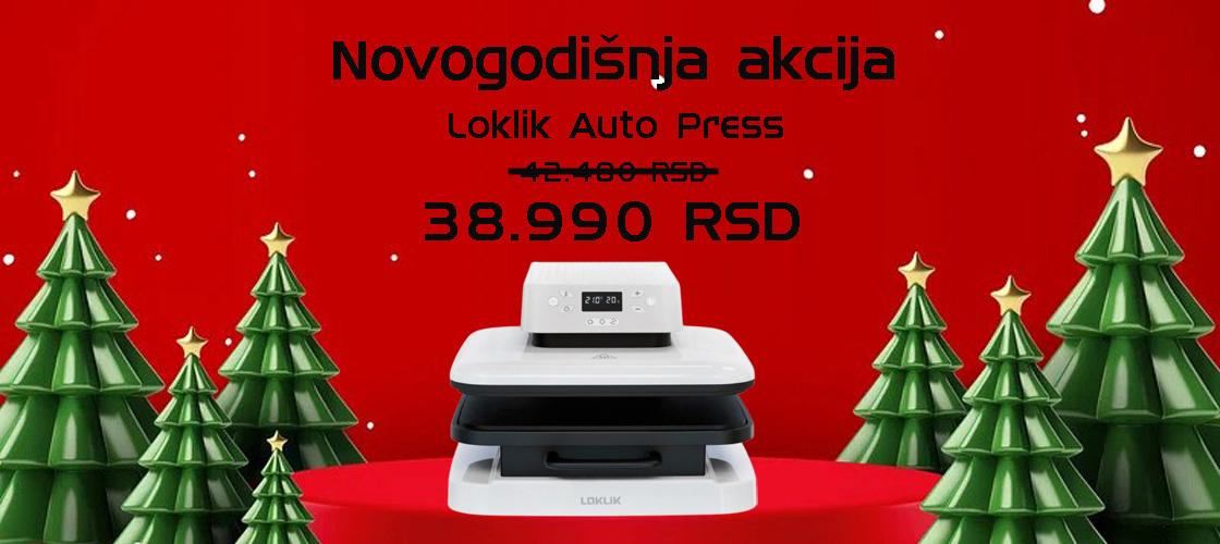Christmas  product backdrop
