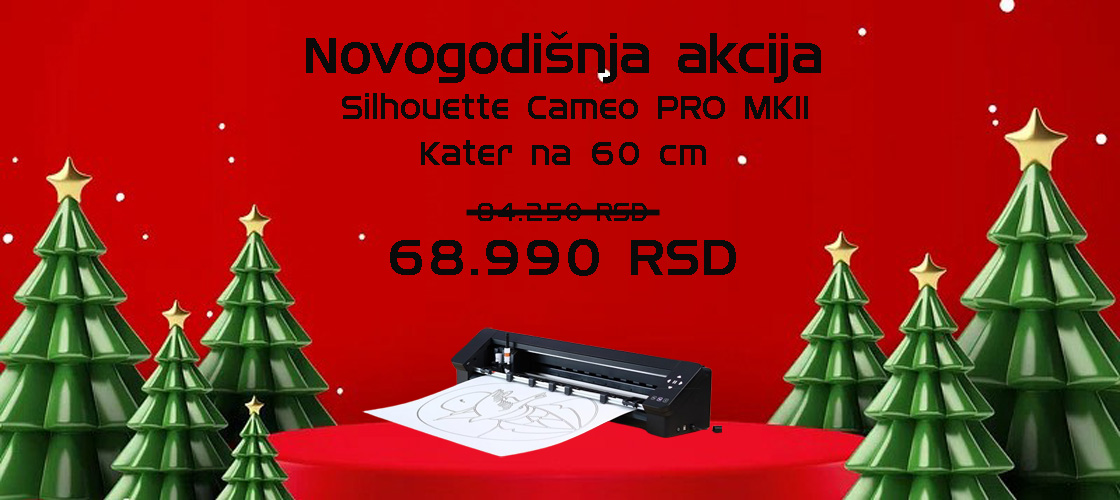 Christmas  product backdrop
