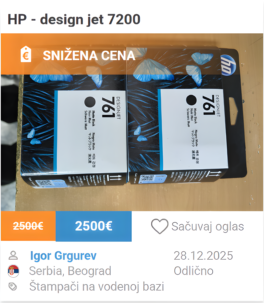 Design Jet 7200