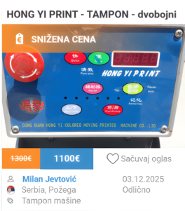 mdutw2hqz8228vqxhcvt