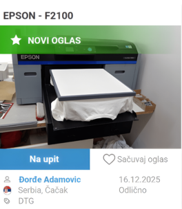 Epson F2100