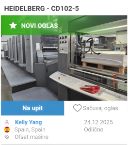 Heidelberg CD102-5