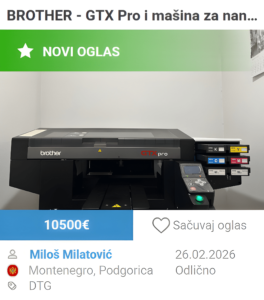 Brother GTX PRO