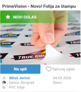 PrimePrint