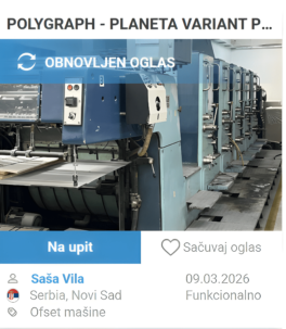 PLANETA VARIANT P54-3 SW1