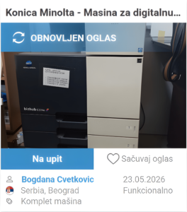 Konica Minolta biz hubC224e