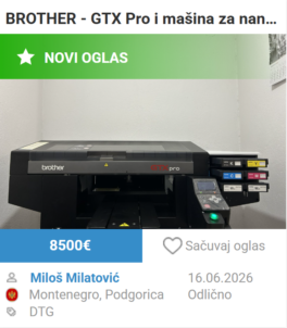 Brother GTX PRO
