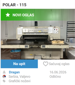 Polar 115