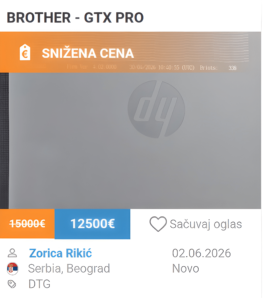 Brother GTX Pro