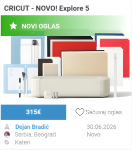 Cricut Explore 5