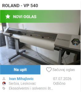 Roland VP-540