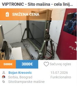 Sito masina