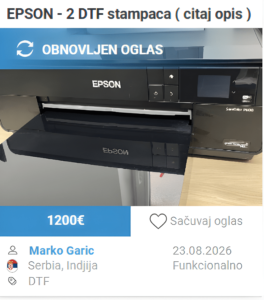 Epson DTF