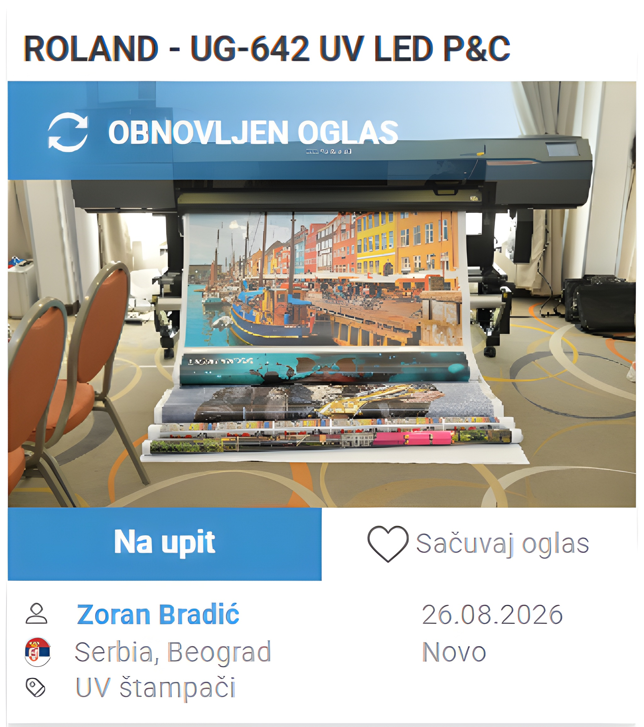 Roland UG-642