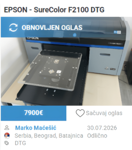 Epson SureColor F2100 DTG