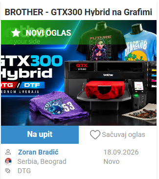 Brother GTX-300