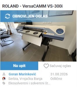 Roland VS-300i