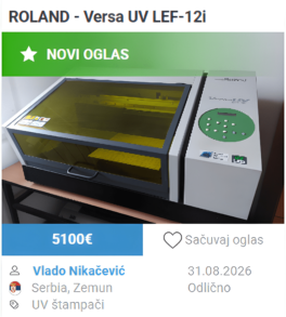 Roland LEF-12i